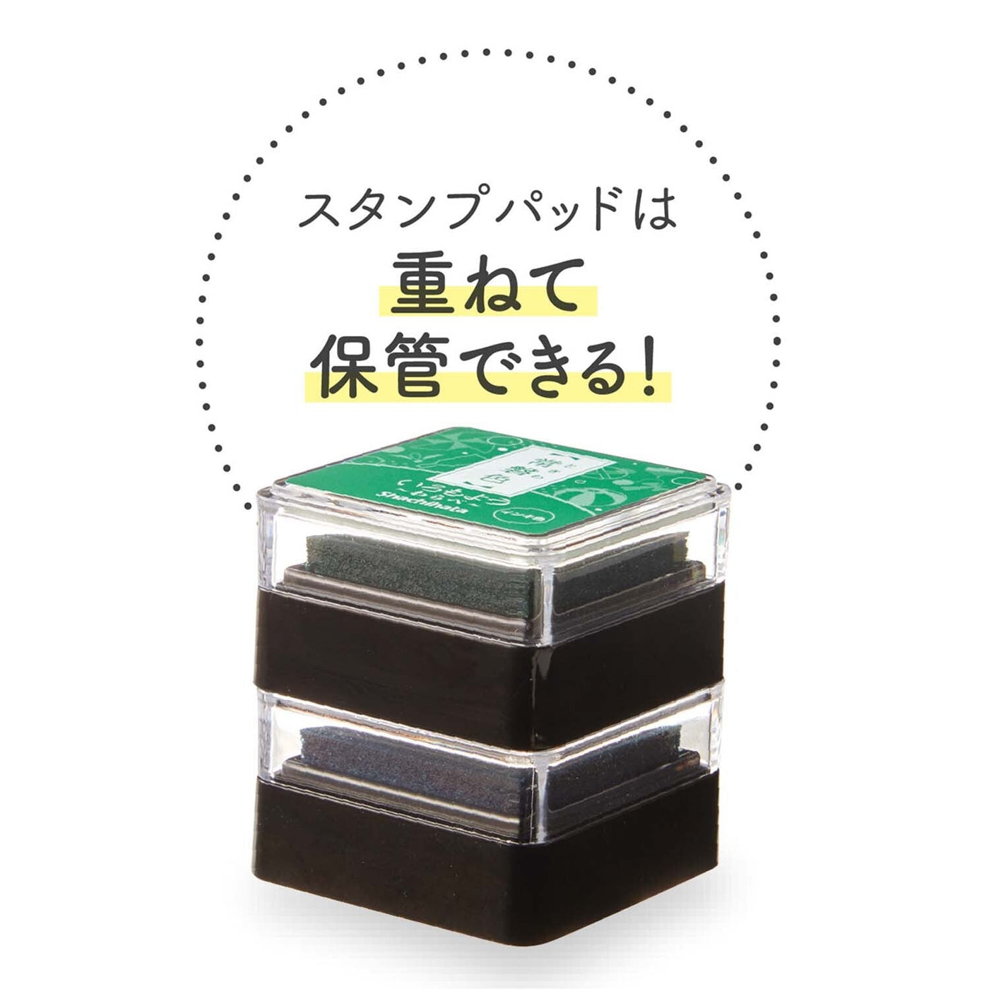 Shachihata Iromoyo MINI Ink Pad