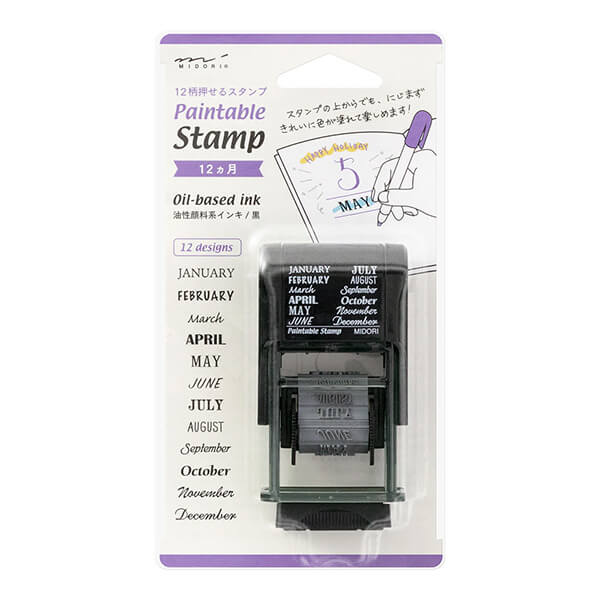 Midori Paintable Rotary Stamp - 12 months