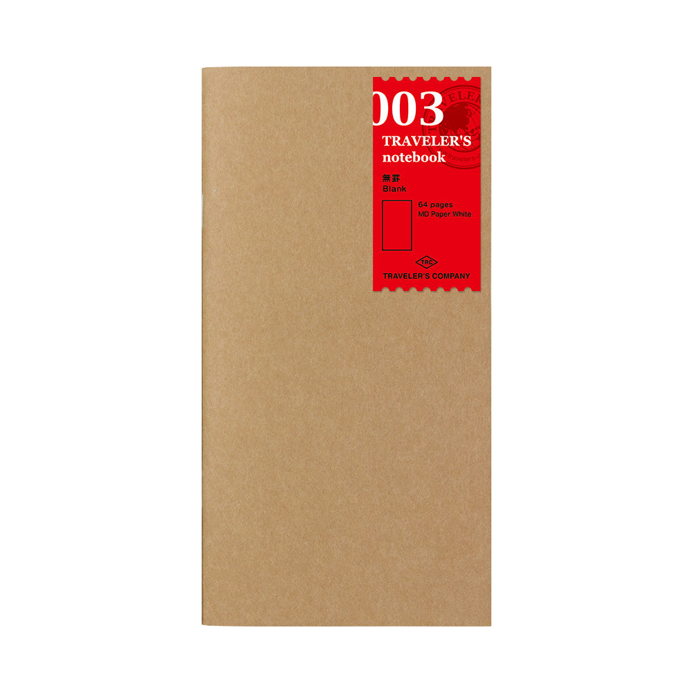Regular Traveler's Notebook Refill - 003 Blank Notebook