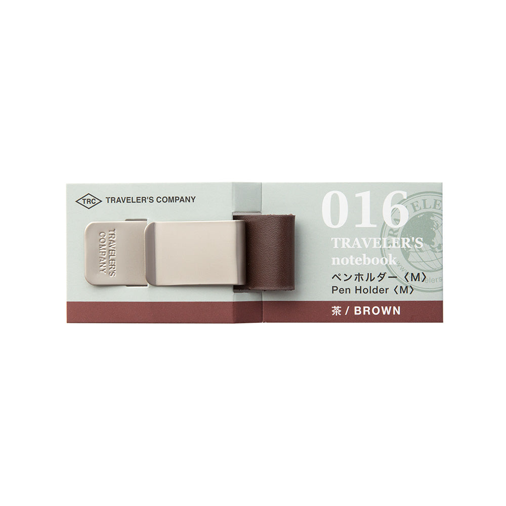 Traveler's Notebook 016 Pen Holder <M> Brown
