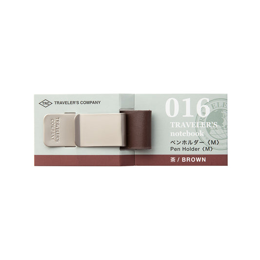 Traveler's Notebook 016 Pen Holder <M> Brown