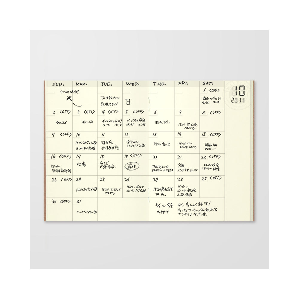 Passport Traveler's Notebook Refill - 006 Free Diary <Monthly>