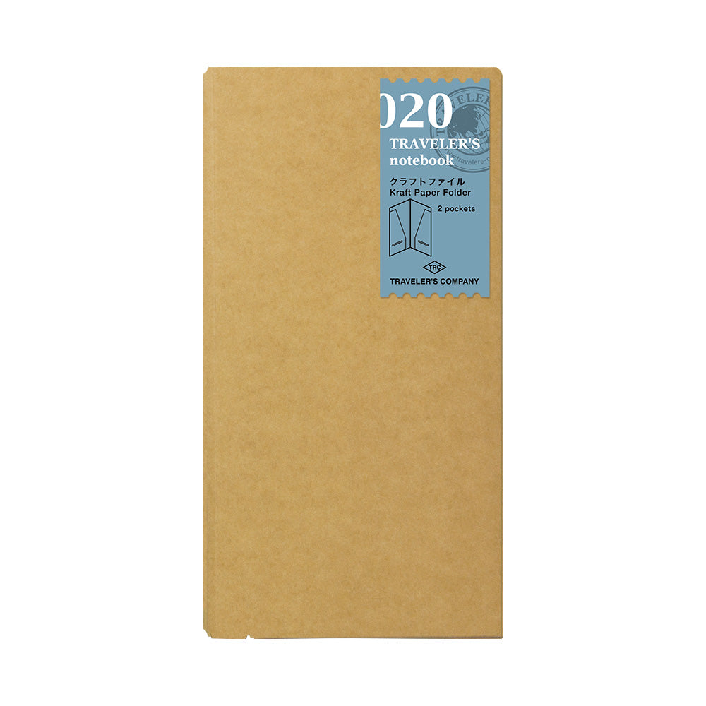 Regular Traveler's Notebook Refill - 020 Kraft Paper Folder