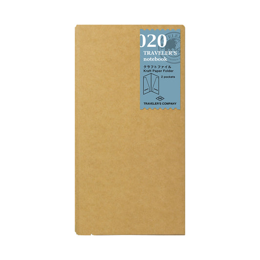 Regular Traveler's Notebook Refill - 020 Kraft Paper Folder
