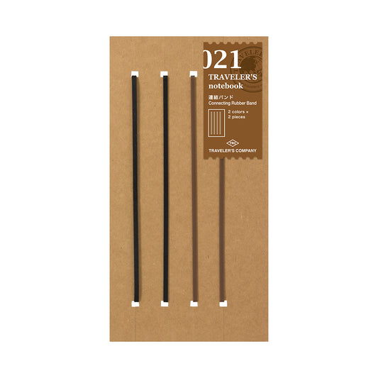 Regular Traveler's Notebook Refill - 021 Connecting Rubber Band