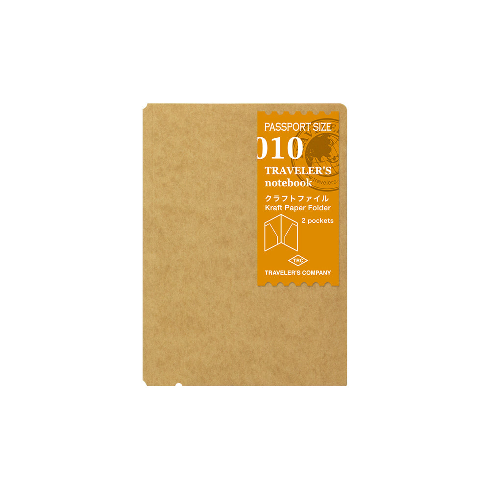 Passport Traveler's Notebook Refill - 010 Kraft Paper Folder