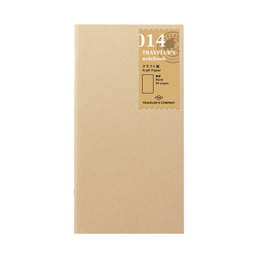Regular Traveler's Notebook Refill - 014 Kraft Paper Notebook
