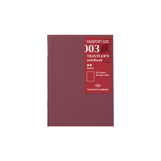 Passport Traveler's Notebook Refill - 003 Blank Paper