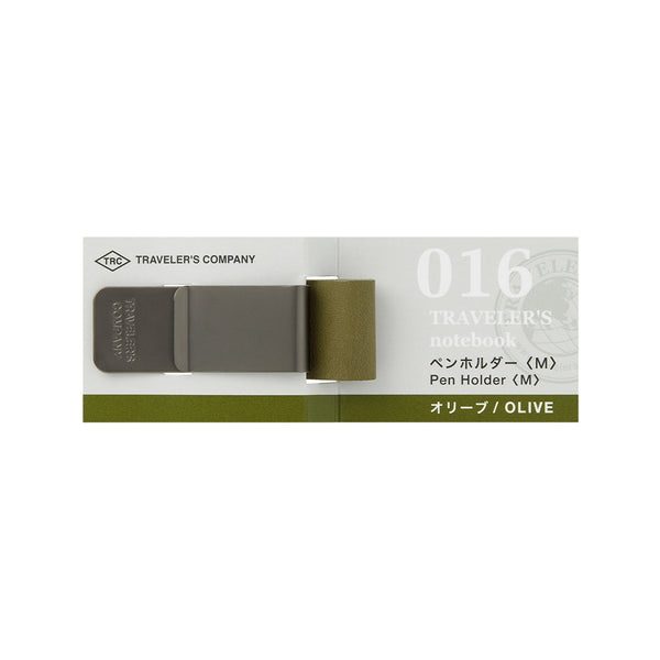 Traveler's Notebook 016 Pen Holder <M> Olive