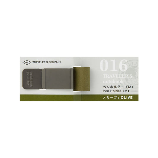Traveler's Notebook 016 Pen Holder <M> Olive