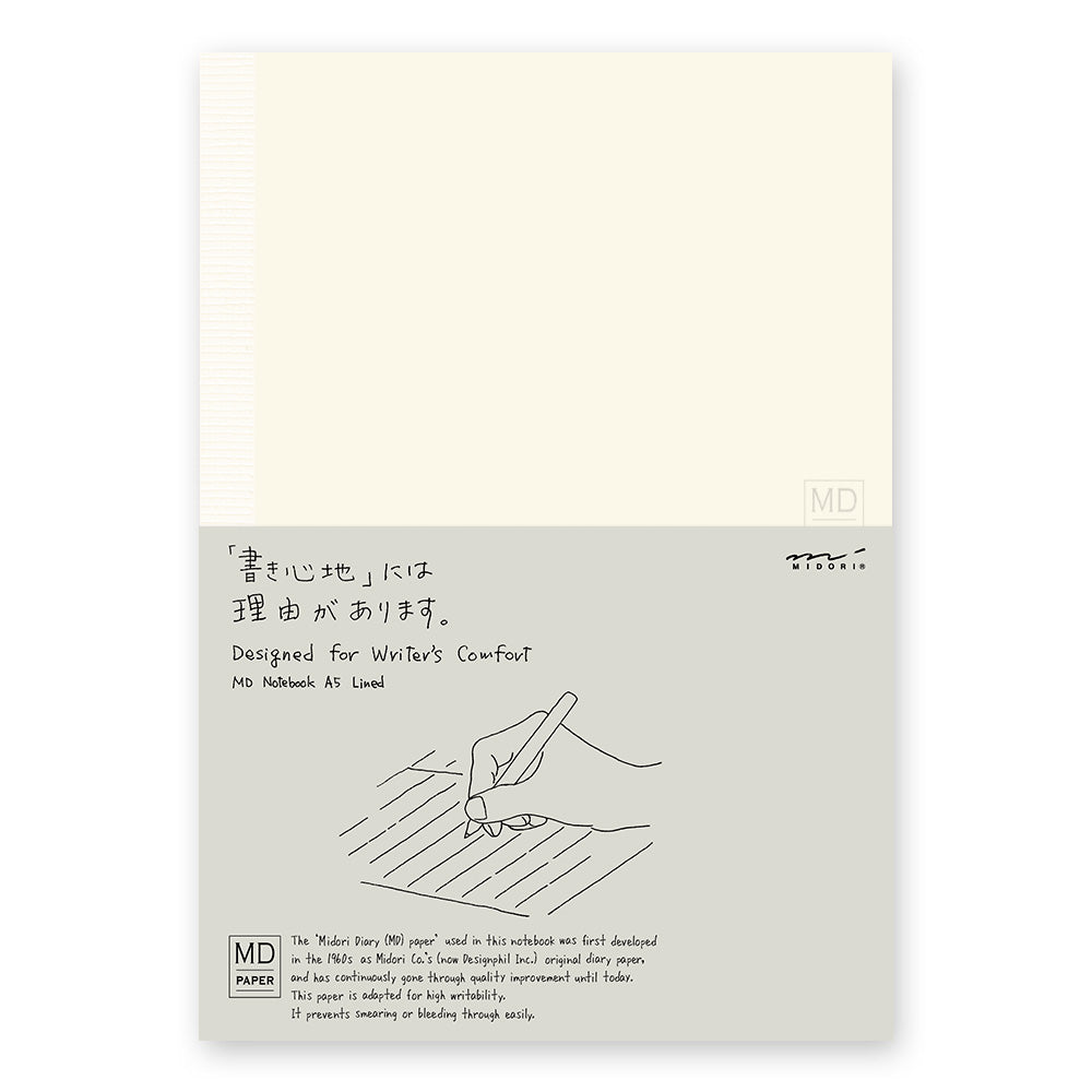 Midori MD Notebook A5 Lined
