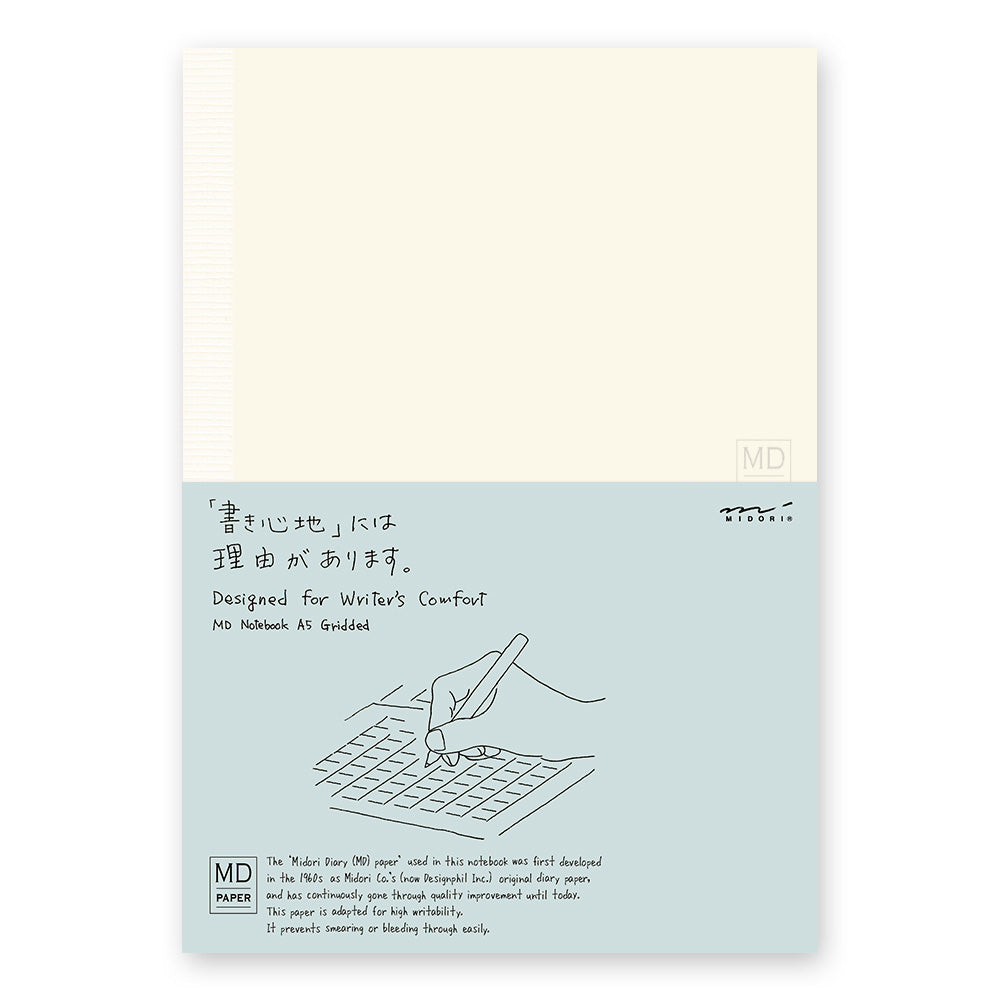 Midori MD Notebook A5 Grid