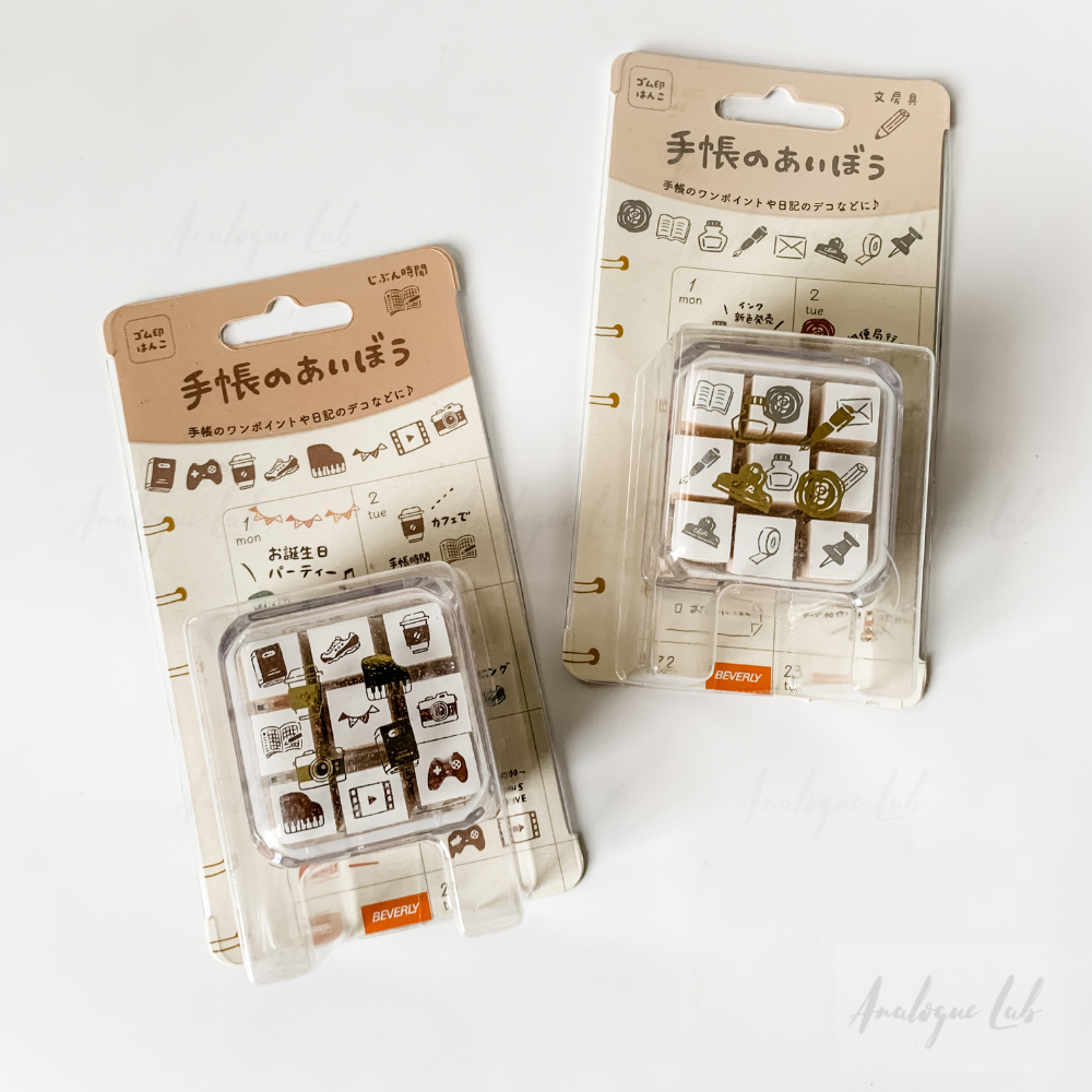Beverly Notebook Aibo "Planner Companion" Stamp
