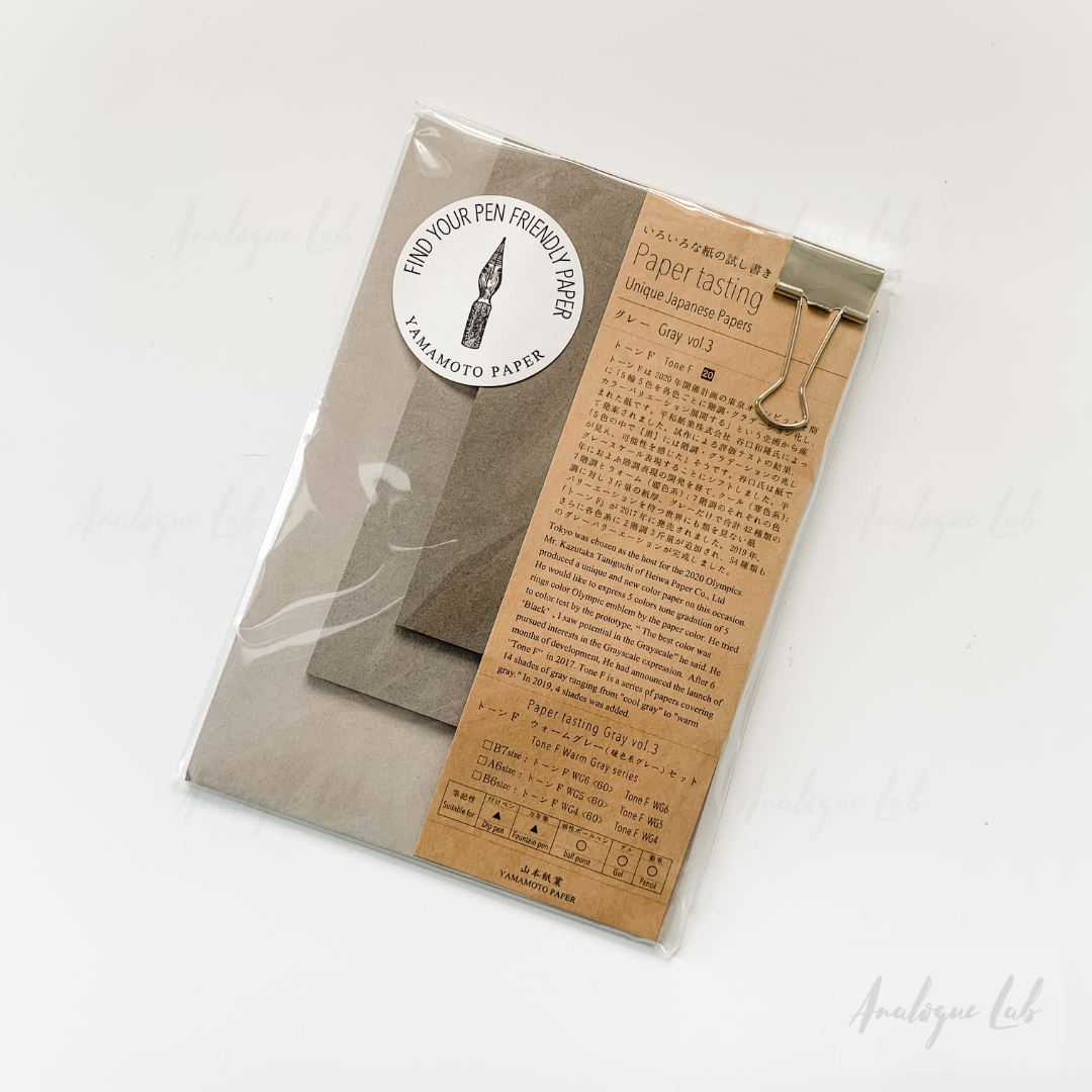 Yamamoto Paper Paper Tasting - Gray vol. 3 (Warm Gray)