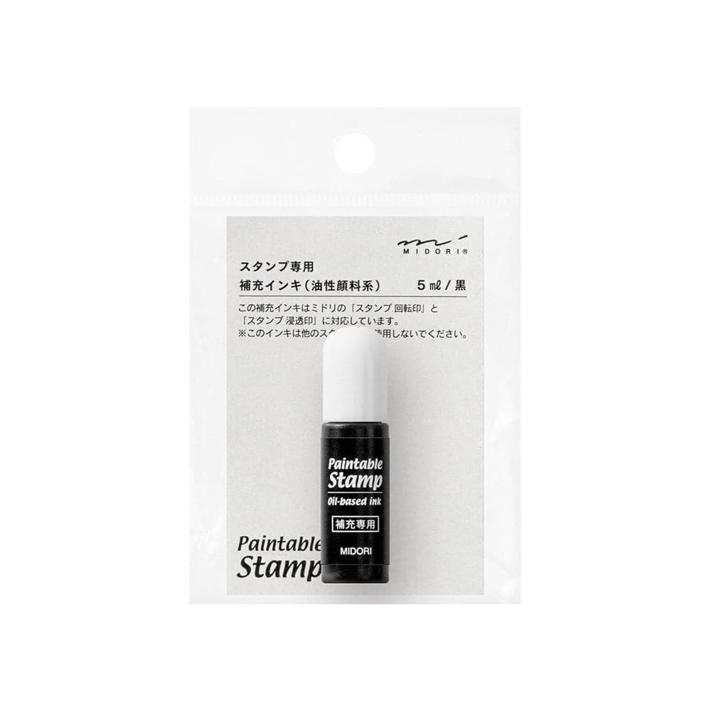 Midori Paintable Stamp Refill Ink - Black