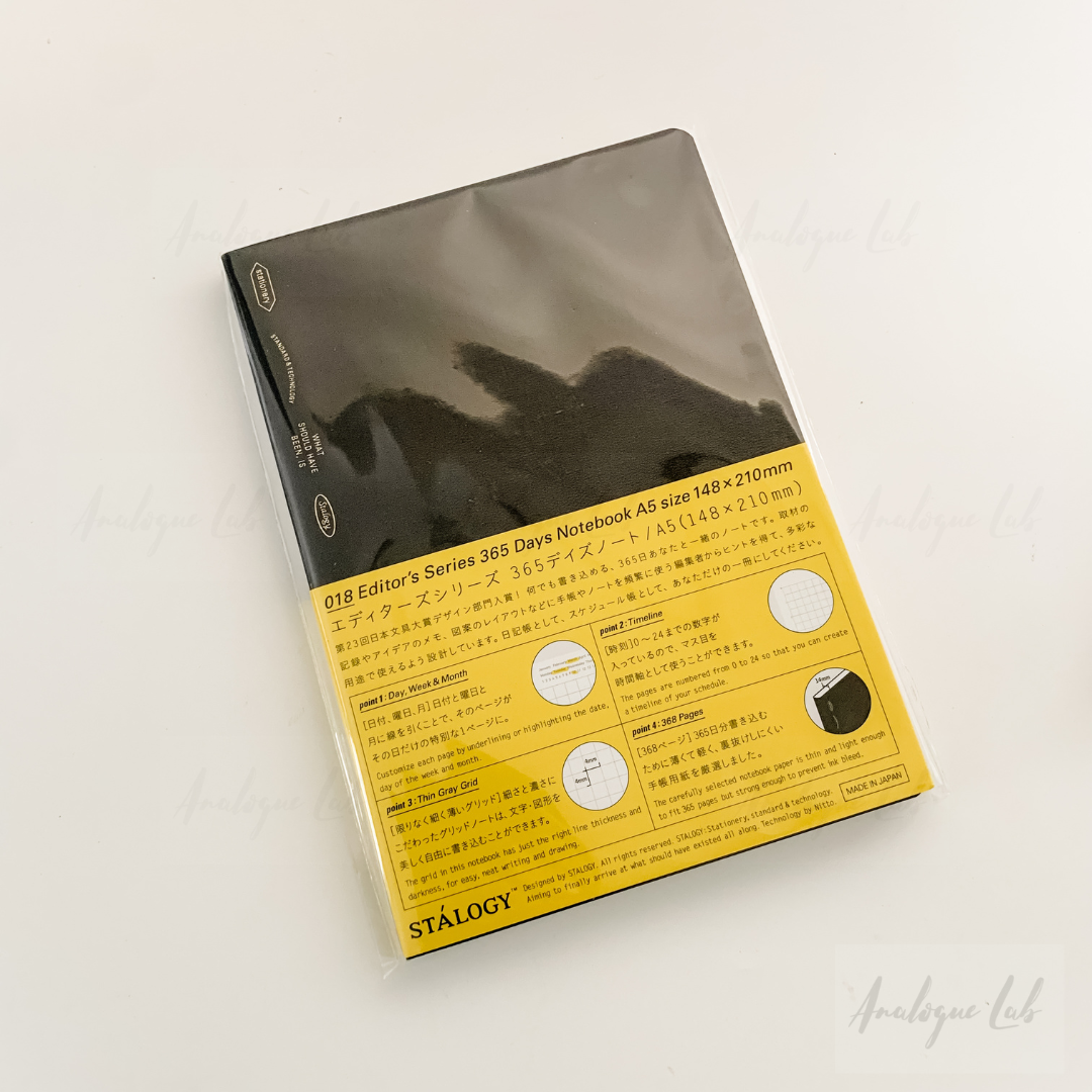 Stalogy Editor's Series 365 Days Notebook - Grid