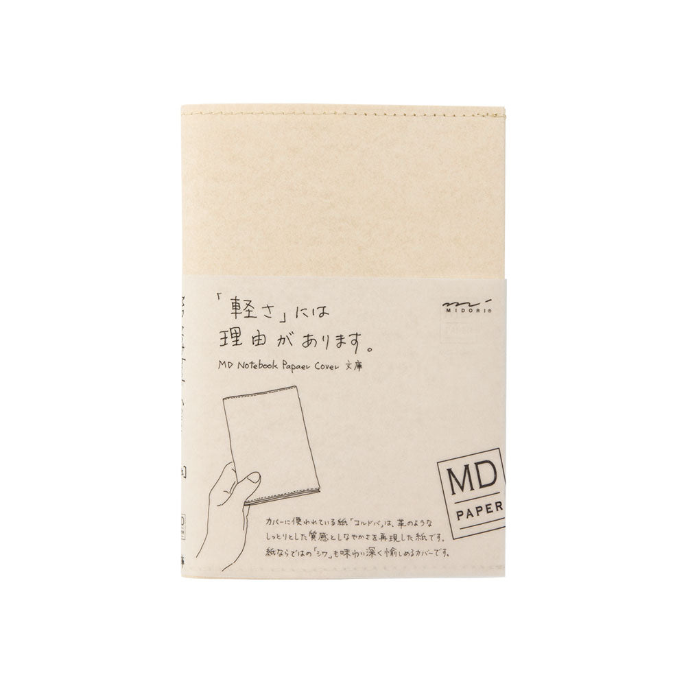 Midori MD Paper Cover A6