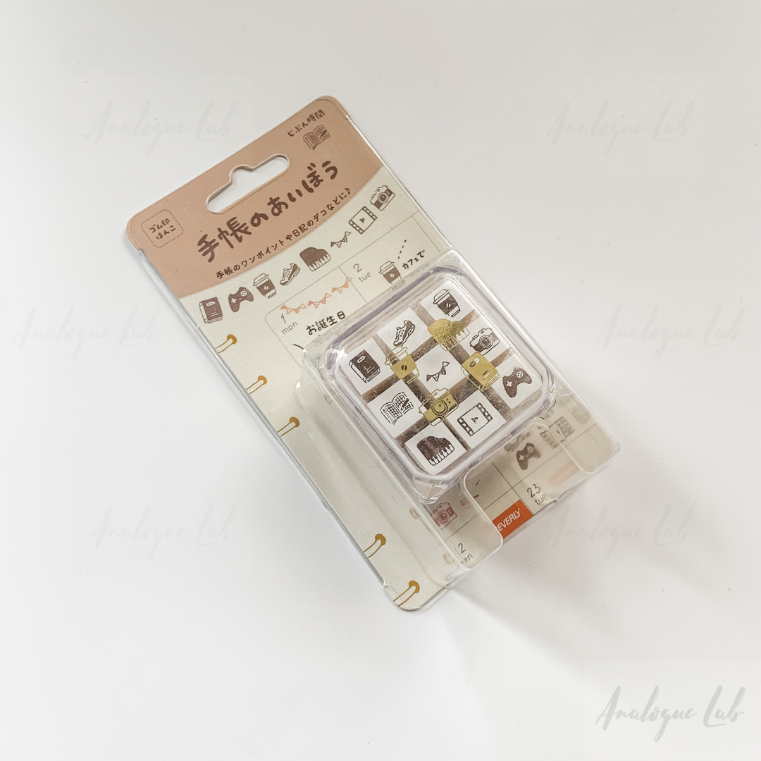 Beverly Notebook Aibo "Planner Companion" Stamp