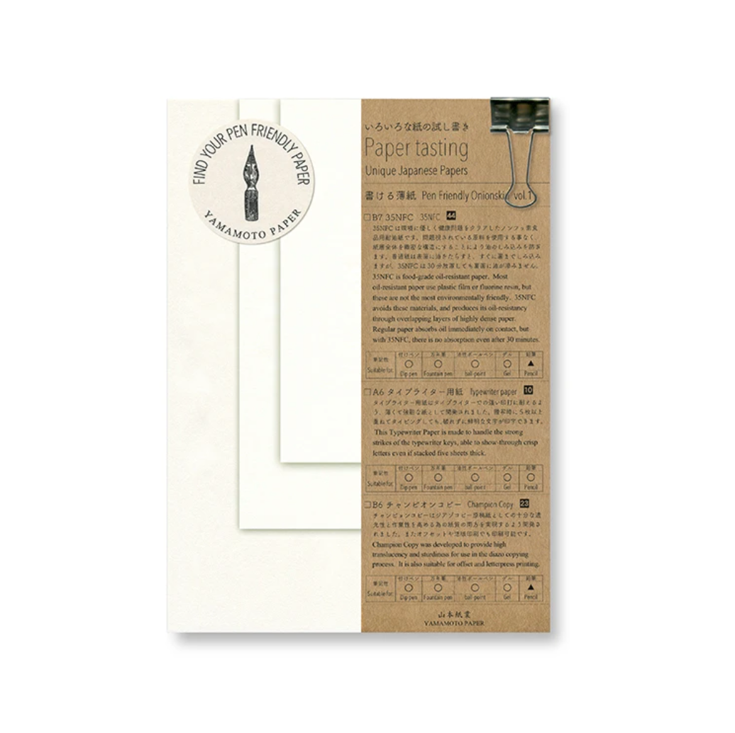 Yamamoto Paper Paper Tasting - Pen Friendly Onionskin Vol. 1