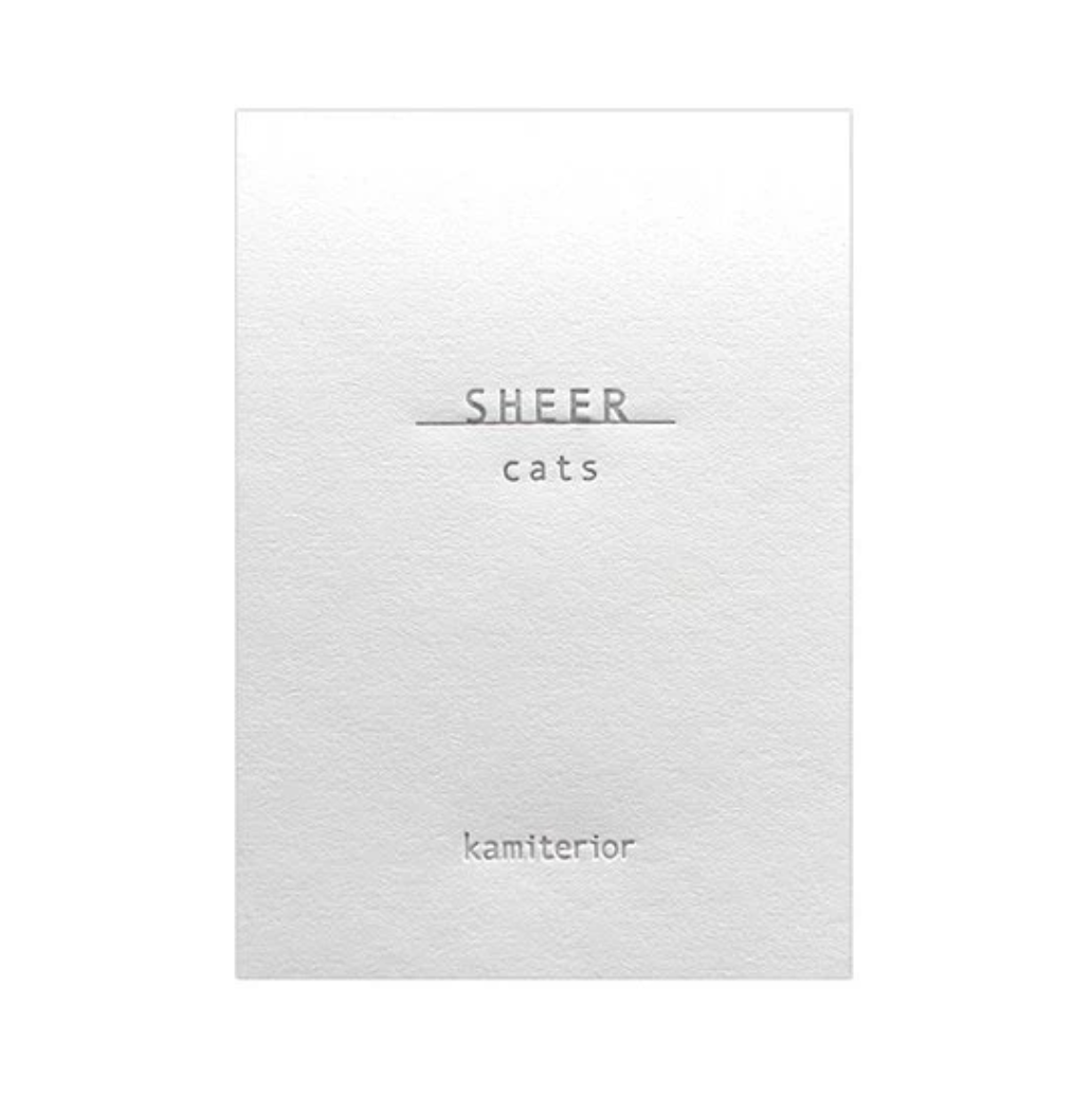 Kamiterior memoterior SHEER