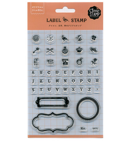 Kodomo No Kao Clear Stamp Set