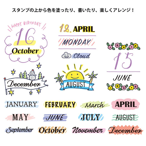 Midori Paintable Rotary Stamp - 12 months