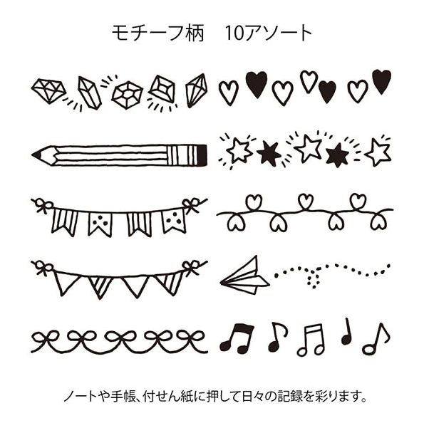 Midori Paintable Rotary Stamp - Motif