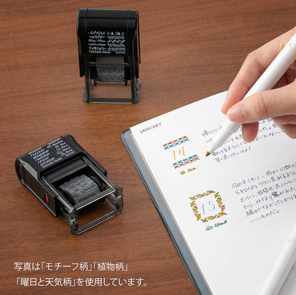 Midori Paintable Rotary Stamp - Motif