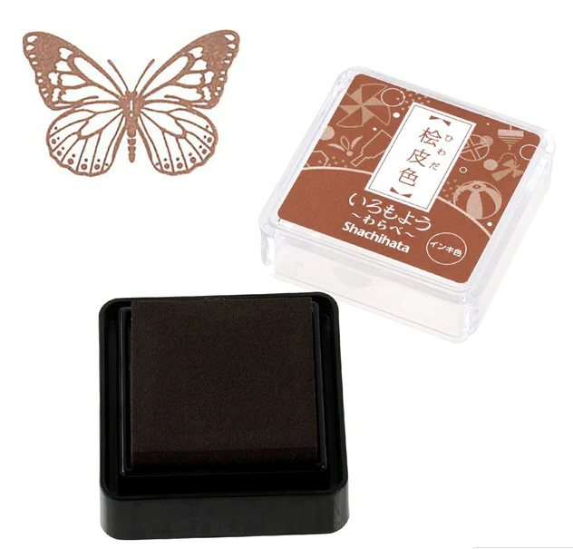 Shachihata Iromoyo MINI Ink Pad
