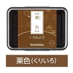 Shachihata Iromoyo Ink Reinker