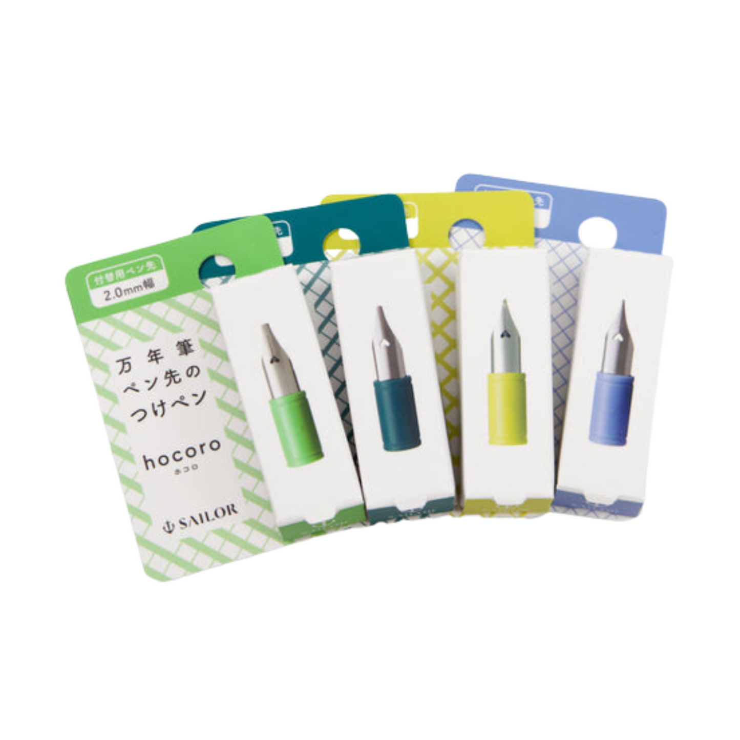 Sailor Hocoro Dip Pen Nib Replacement