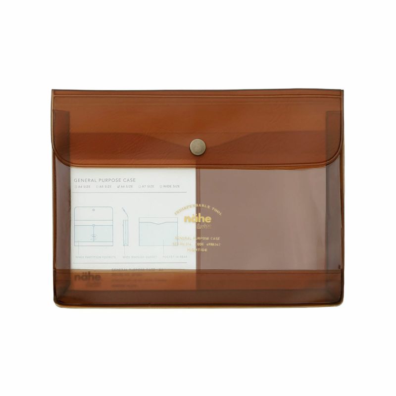 nahe General Purpose Case A6 (RESTOCKING SOON)
