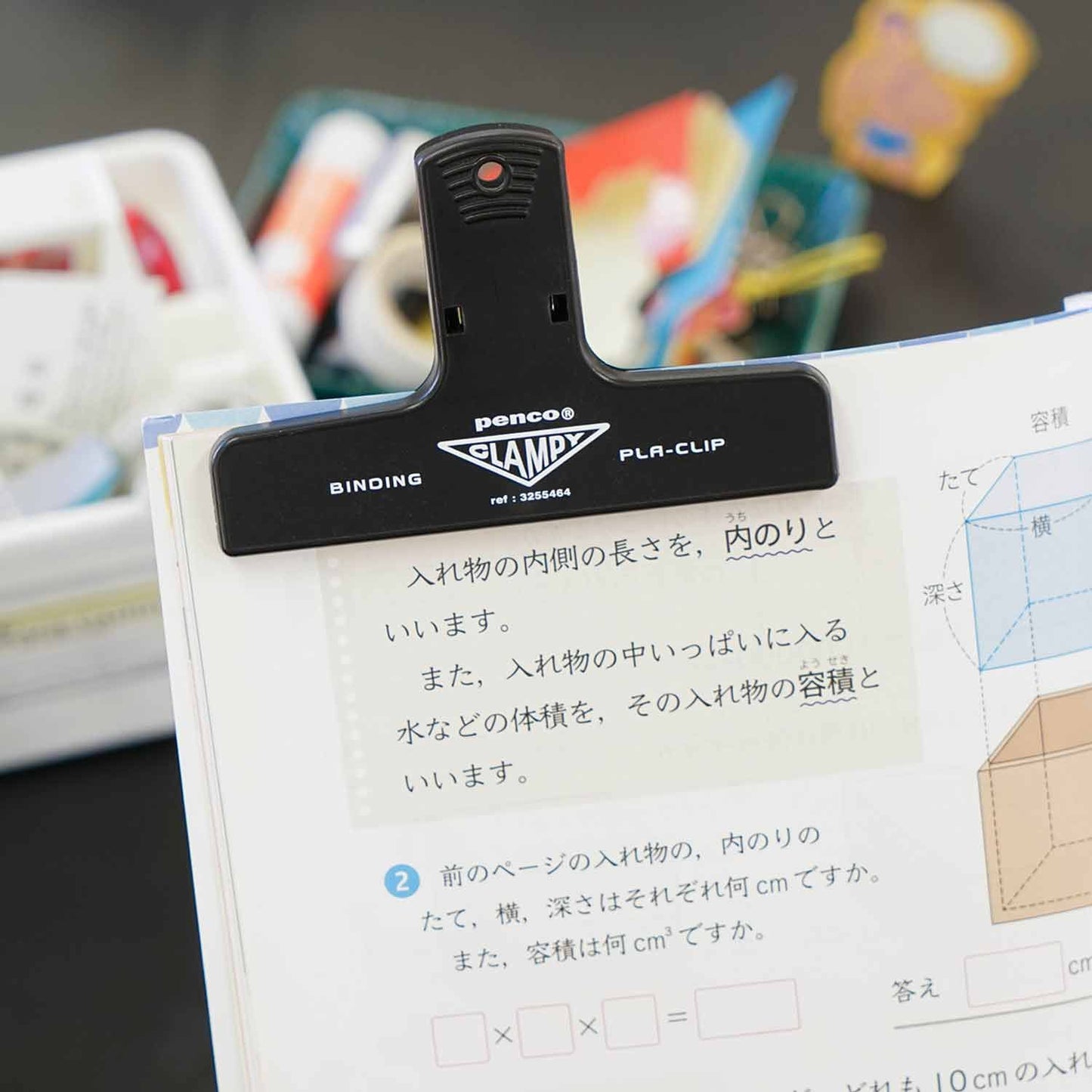 Penco Pla-Clip Plastic Clip
