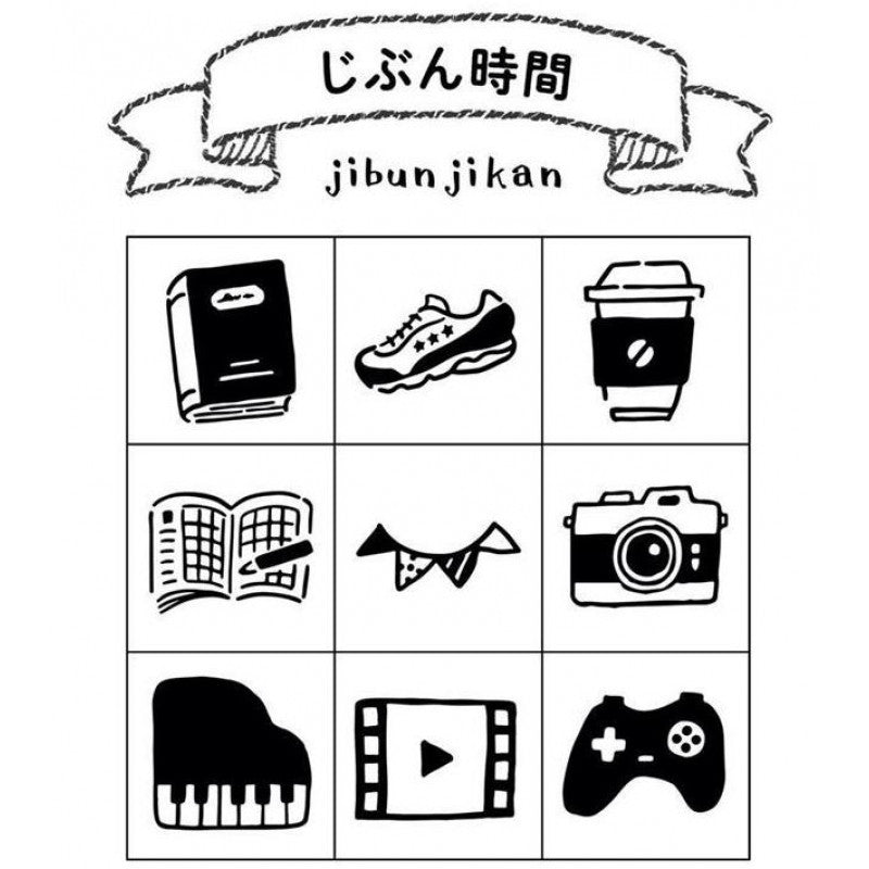 Beverly Notebook Aibo "Planner Companion" Stamp