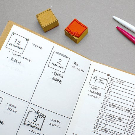 +Lab Stamp - Book