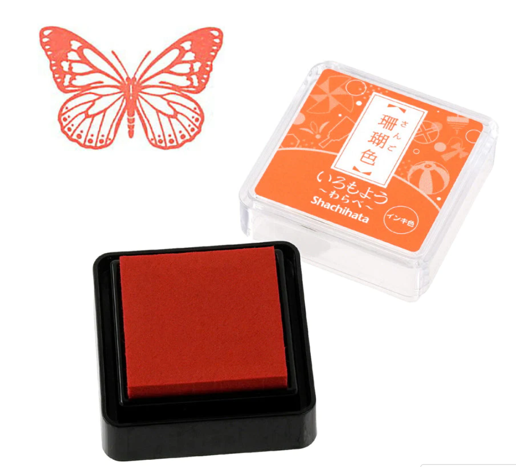 Shachihata Iromoyo MINI Ink Pad
