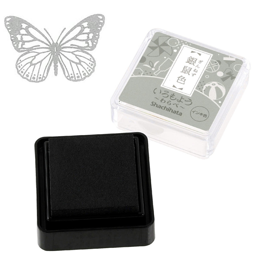 Shachihata Iromoyo MINI Ink Pad