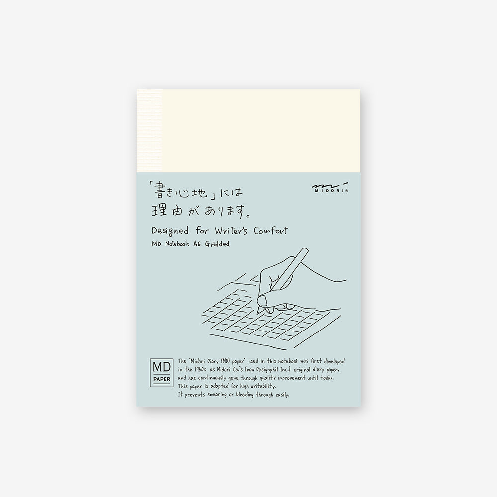 Midori MD Notebook A6 Grid