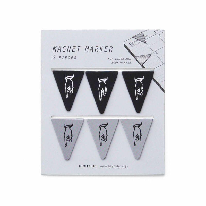 Hightide Magnet Marker - Finger