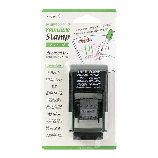 Midori Paintable Rotary Stamp - Message English