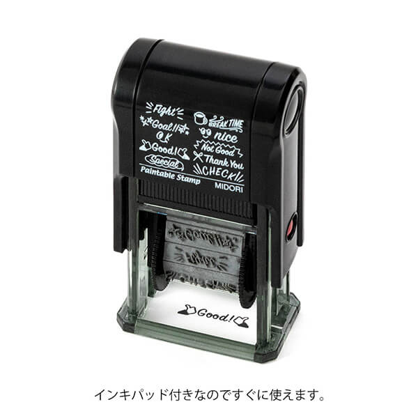 Midori Paintable Rotary Stamp - Message English