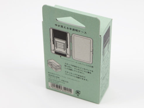 Midori Case for Paintable Stamp