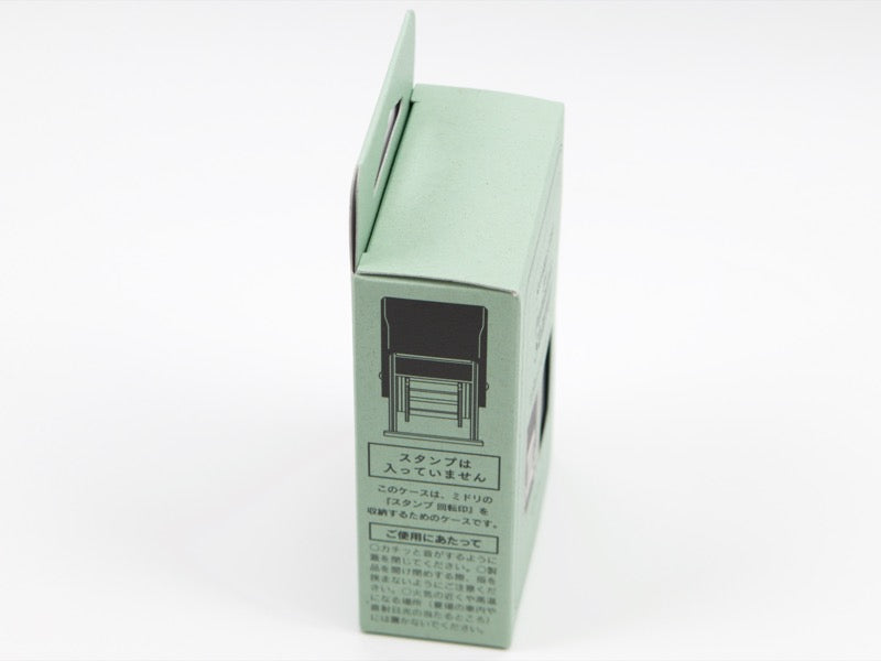 Midori Case for Paintable Stamp