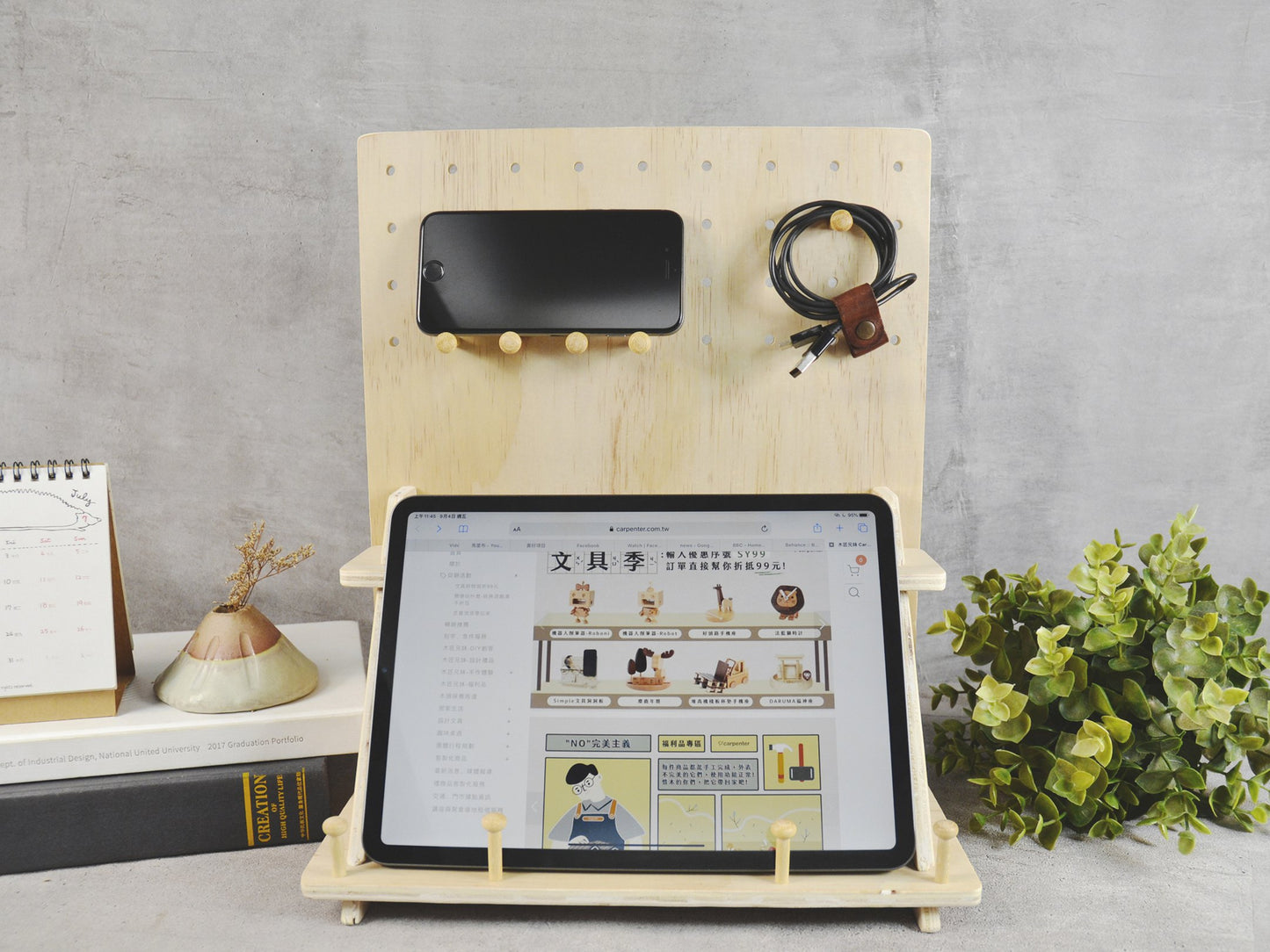 Carpenter Wooden Pegboard Display