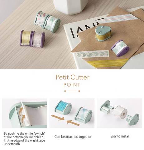 Kokuyo Bobbin: Petit Cutter - White