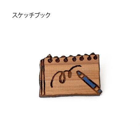 +Lab Wooden Brooch