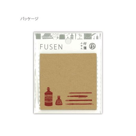 +Lab 70 x 70 Sticky Notes - Stationery