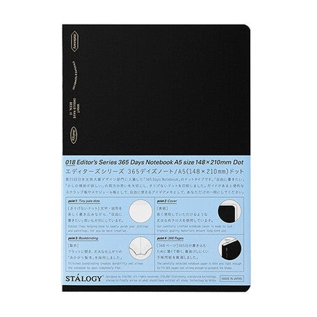Stalogy Editor's Series Notebook Dot Grid A5