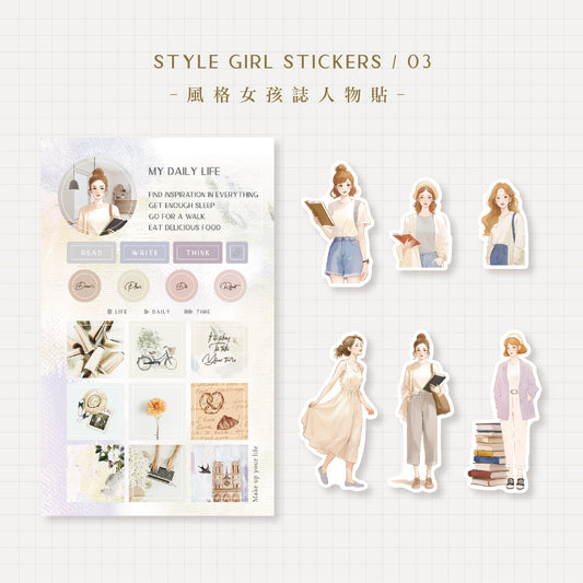 MU Life Girl Stickers 03