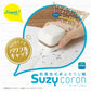 Sonic Suzy Coron Desktop Lightweight Vacuum Cleaner - Ivory